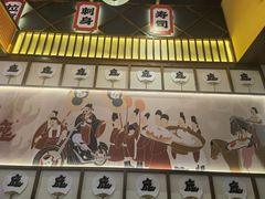 门面-仙隐小鹿中华料理(南宁万象城店)