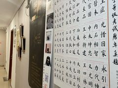 -缪斯琴行英皇小提琴.钢琴.吉他(张江店)