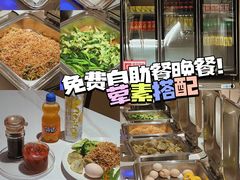 -汤臣健康生活·影院足道·SPA(东区店)