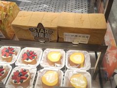 -君之狮子山·轻糖烘焙(松江印象城店)