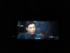 -SFC上影影城(广州店)