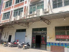 门面-蔡社牛肉城(龙湖店)