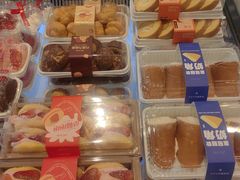 -皇冠幸福里动物奶油生日蛋糕(工业三路店)