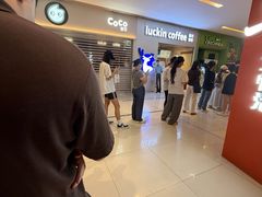 -喜茶(佛山岭南站店)