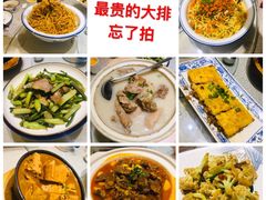 -九头鸟酒家(四道口店)