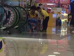 -宝大祥青少年儿童购物中心(南京东路店)