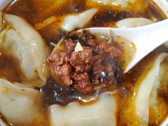 辣肉浇头-吴淞老街砂锅馄饨(北兴路店)