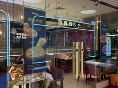 -比格比萨自助(宝山日月光店)