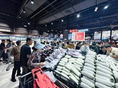 -永辉线上超市(鲁谷店)