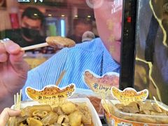 -老day牛杂(官也街总店)