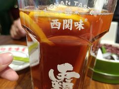 -西关味(大卫城店)