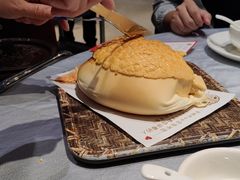 -邑家人·山水四合院