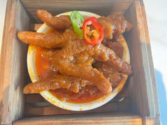 -添好运(武商MALL店)