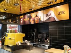 -麦当劳(中山公园龙之梦店)