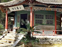 -南阳卧龙岗武侯祠