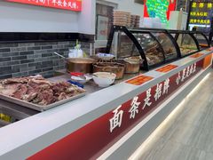 -豫掌柜饸饹面·烩面(秀沿路店)