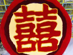 -天津万象城