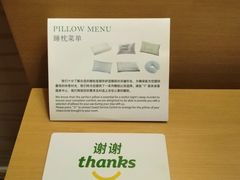 -天津水游城丽筠酒店