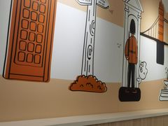 -CoCo都可(新城吾悦广场店)