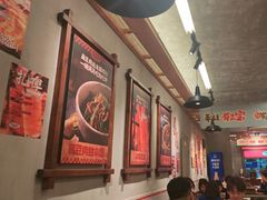 -平娃三宝烧烤·面食(南小街店)