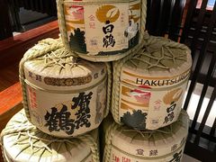 -西村日本料理(香格里拉饭店)