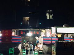 -渝味黄姐火锅(黄泥村店)