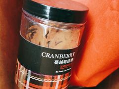 手工曲奇饼干-可颂坊(凉城店)