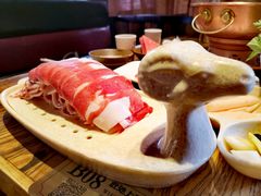 -额尔敦传统涮(公园西路店)