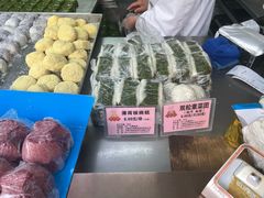 -沈大成(南京东路店)
