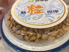 -217丰惠源抓饭(星湖街店)