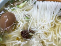 -全家福米线