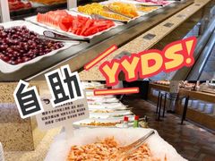 -汉巴味德(大悦城店)