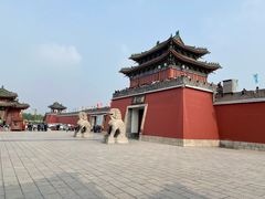 -开封府