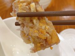 香煎芋头糕-富豪酒家(正大广场店)