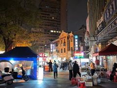 -吉庆街美食广场