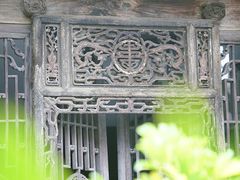 -山西王家大院