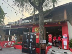 -Naughty Nuri’s Phuket