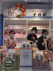 等位区-大白兔奶糖(南锣鼓巷店)