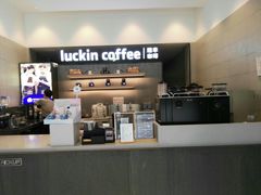 -瑞幸咖啡(海螺大厦店)
