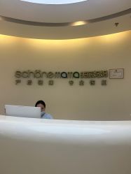 -美丽妈妈产后恢复中心(南桥旗舰店)