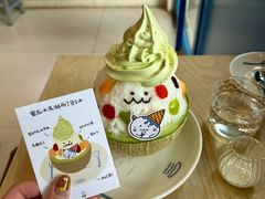 -Umiya海屋·料理食堂