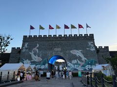 -东海半边山旅游度假区
