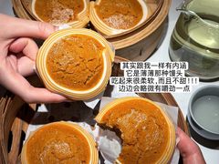 -禄运茶居·手工点心(猎德店)
