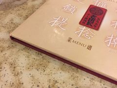 -老班长手工灌汤包老店(东山店)