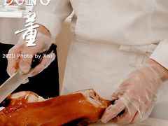 -大董(环贸iapm店)