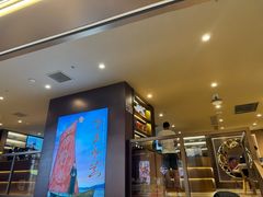 -霸王茶姬(上海恒基名人店)