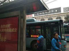 -胖子好盐水鸭(总店)
