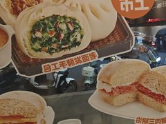 -吉野家(次渠大街店)
