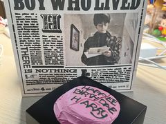 -好利来(团结湖店)