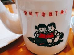-东北佬菜馆(斗东店)